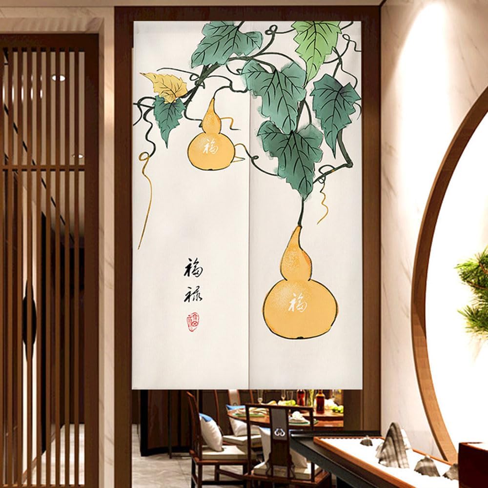 Chickwin Japanese Door Curtain Red Sun Design