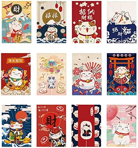 Japanese Noren Door Curtain with Maneki Neko Lucky Cat Design 1