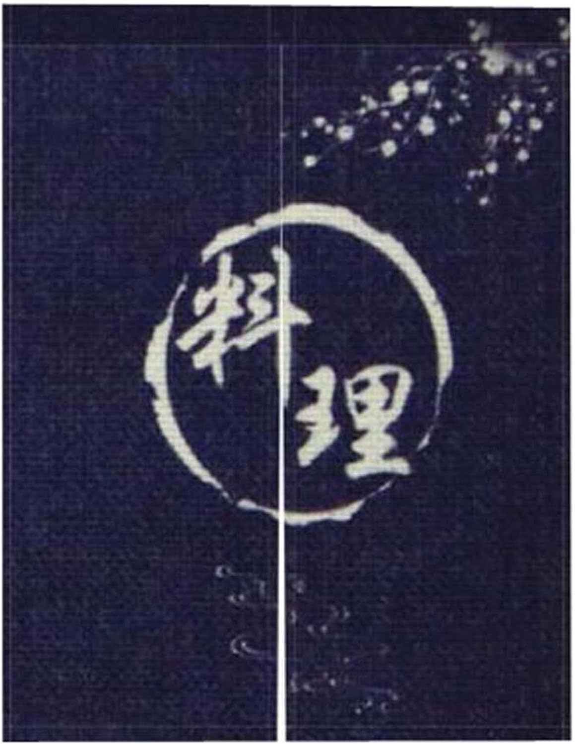 ZEALMAX Japanese Noren Door Curtain Panel 45x70cm