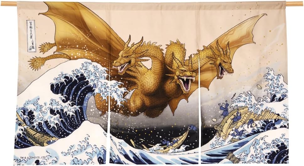 Godzilla King Ghidorah Noren Curtain Tapestry Panel
