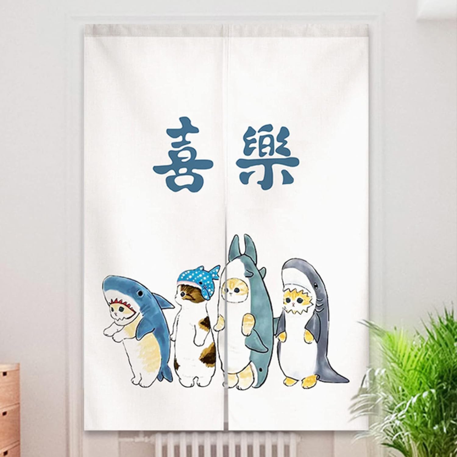 Japanese Noren Door Curtain 65cm x 90cm