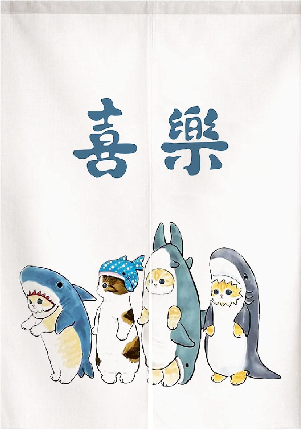 Japanese Noren Door Curtain 65cm x 90cm