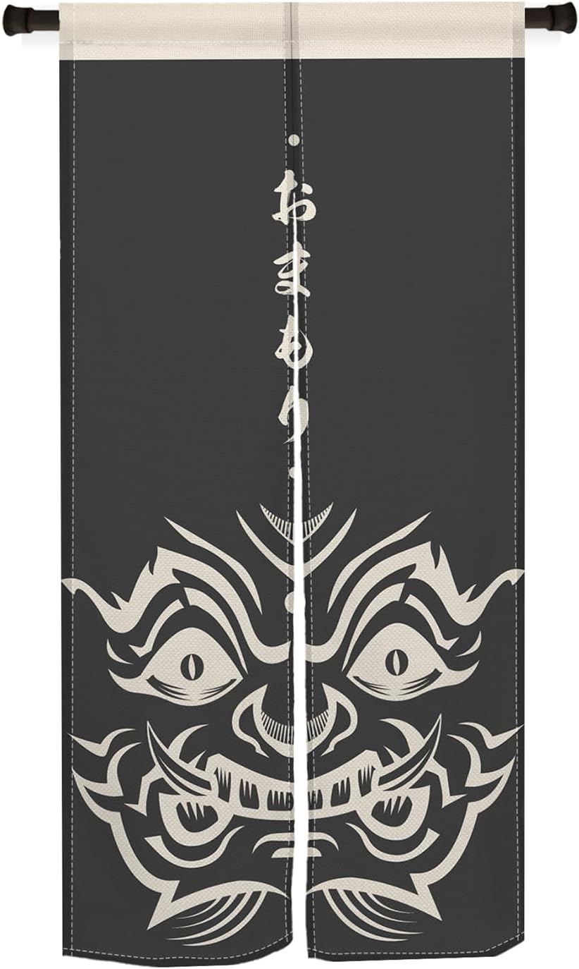 Traditional Japanese Noren Door Curtain 283 x 472 Inches