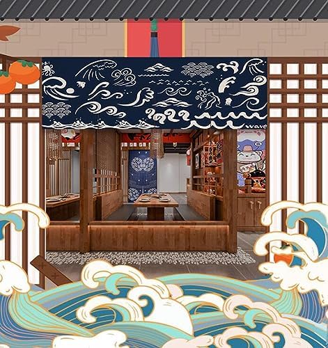 Japanese Sushi Bar Noren Curtain Panel Doorway 1