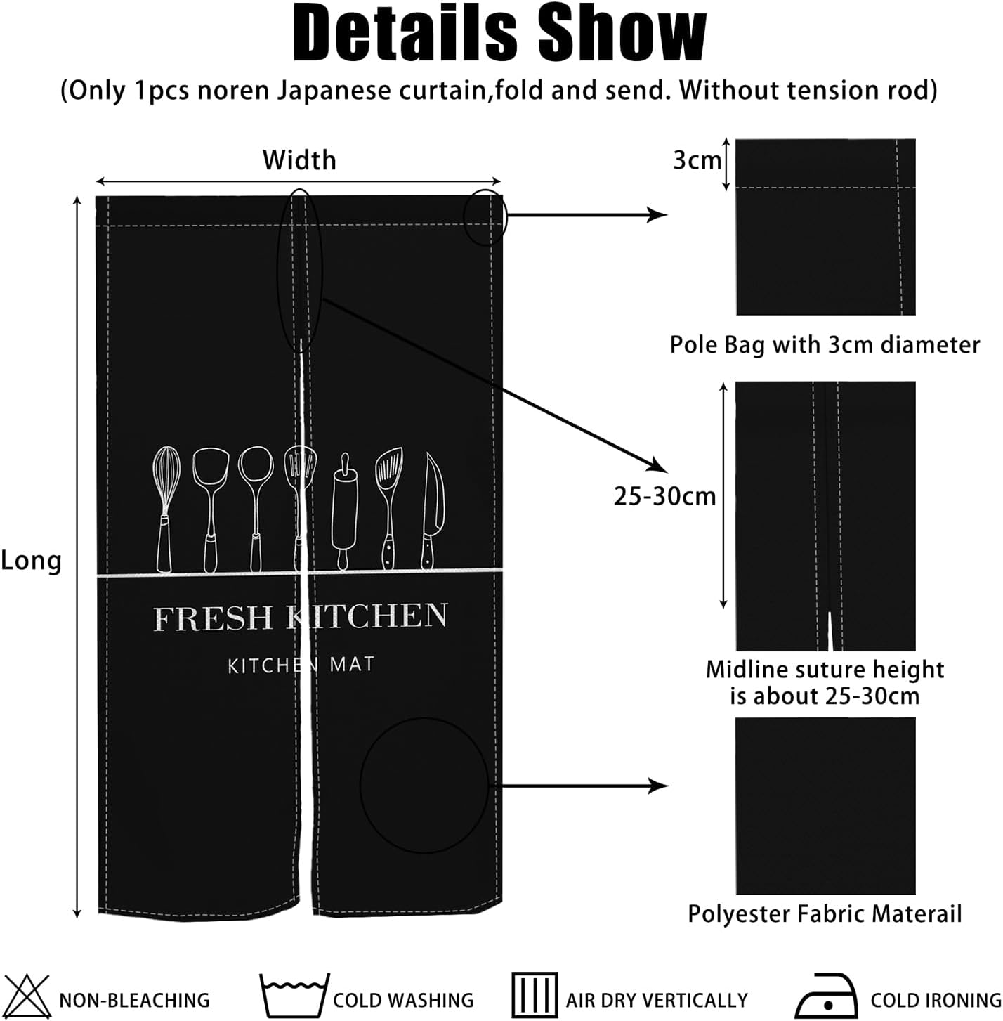 Japanese Noren Door Curtain 335 x 709 Inches