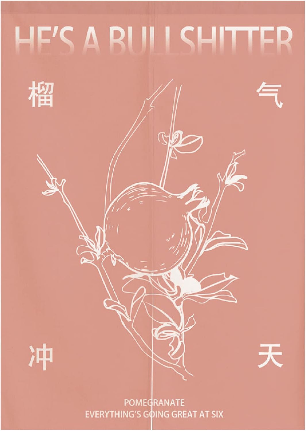 Japanese Noren Doorway Curtain Pink Pomegranate 70cm x 90cm