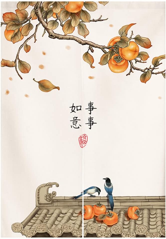 Japanese Noren Door Curtain Tapestry with Persimmon Ink Design