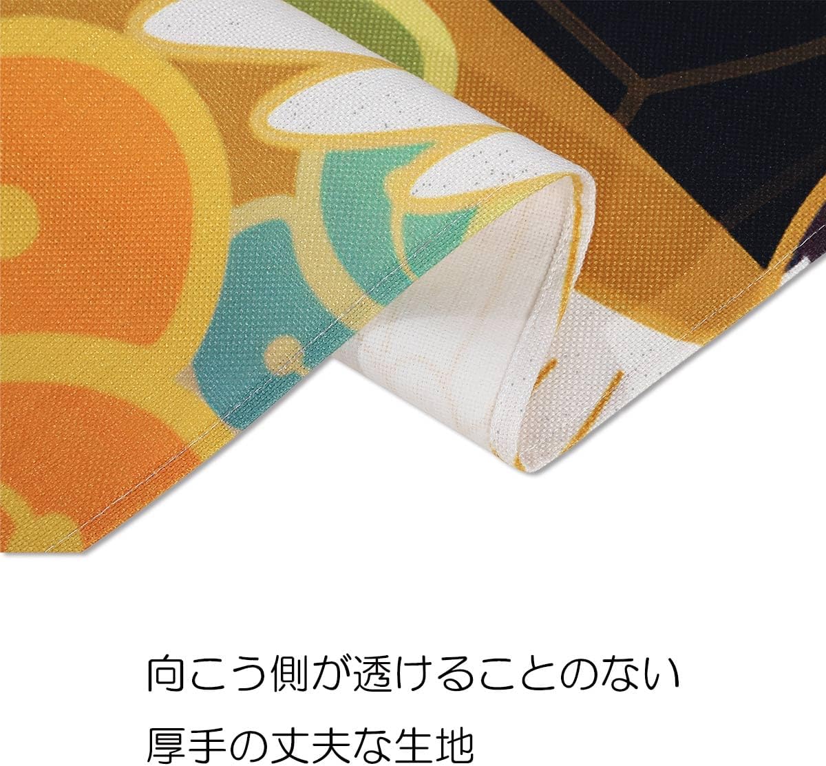 Noren Japanese Crane Pattern Doorway Panel