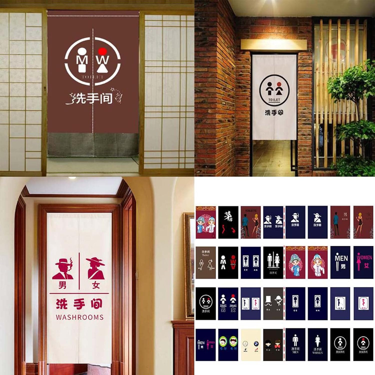 ZEALMAX Japanese Door Curtain for Privacy and Decor