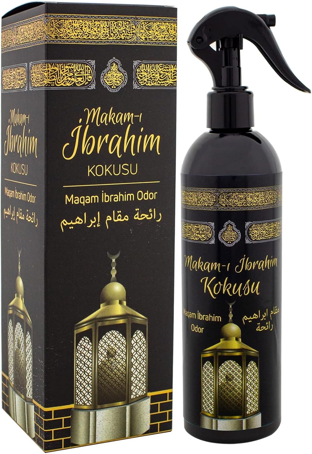 Islamic Holy Places Room Spray for Prayer Rugs