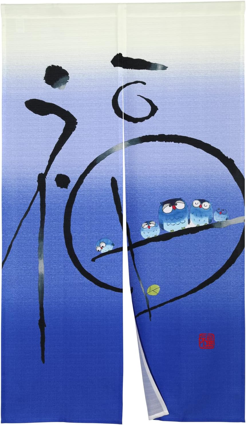 Japanese Noren Door Curtain Owls and Kanji Blue Room Divider