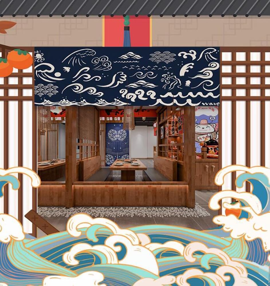 Japanese Sushi Bar Noren Curtain Panel Doorway 1