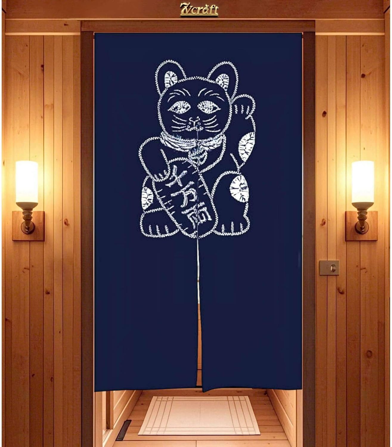 Hand Dyed Japanese Noren Curtain with Lucky Cat Design