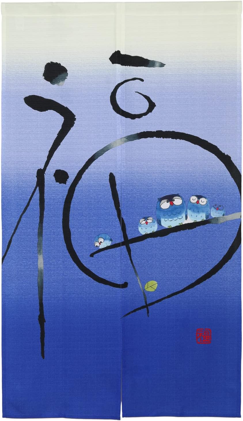Japanese Noren Door Curtain Owls and Kanji Blue Room Divider