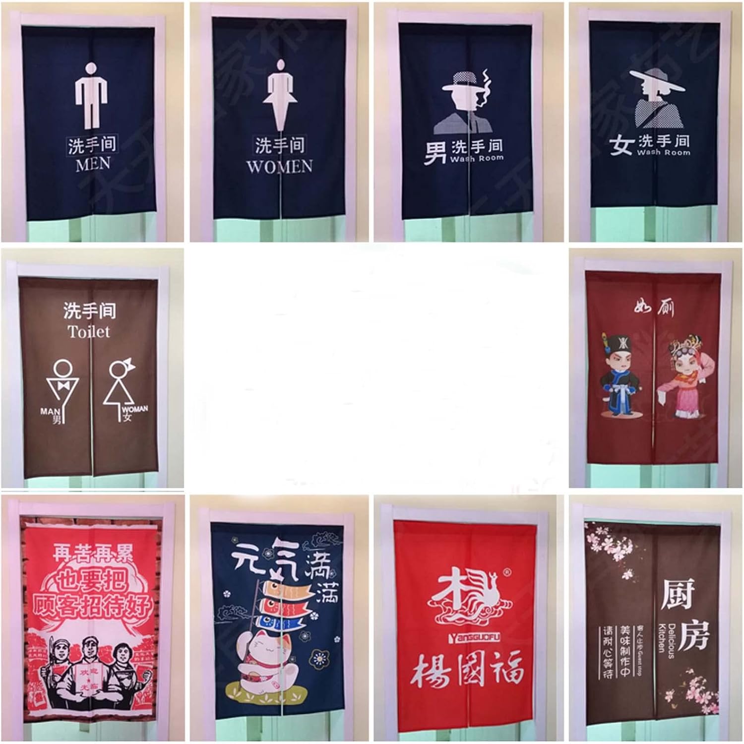 ZEALMAX Japanese Door Curtain for Privacy and Decor