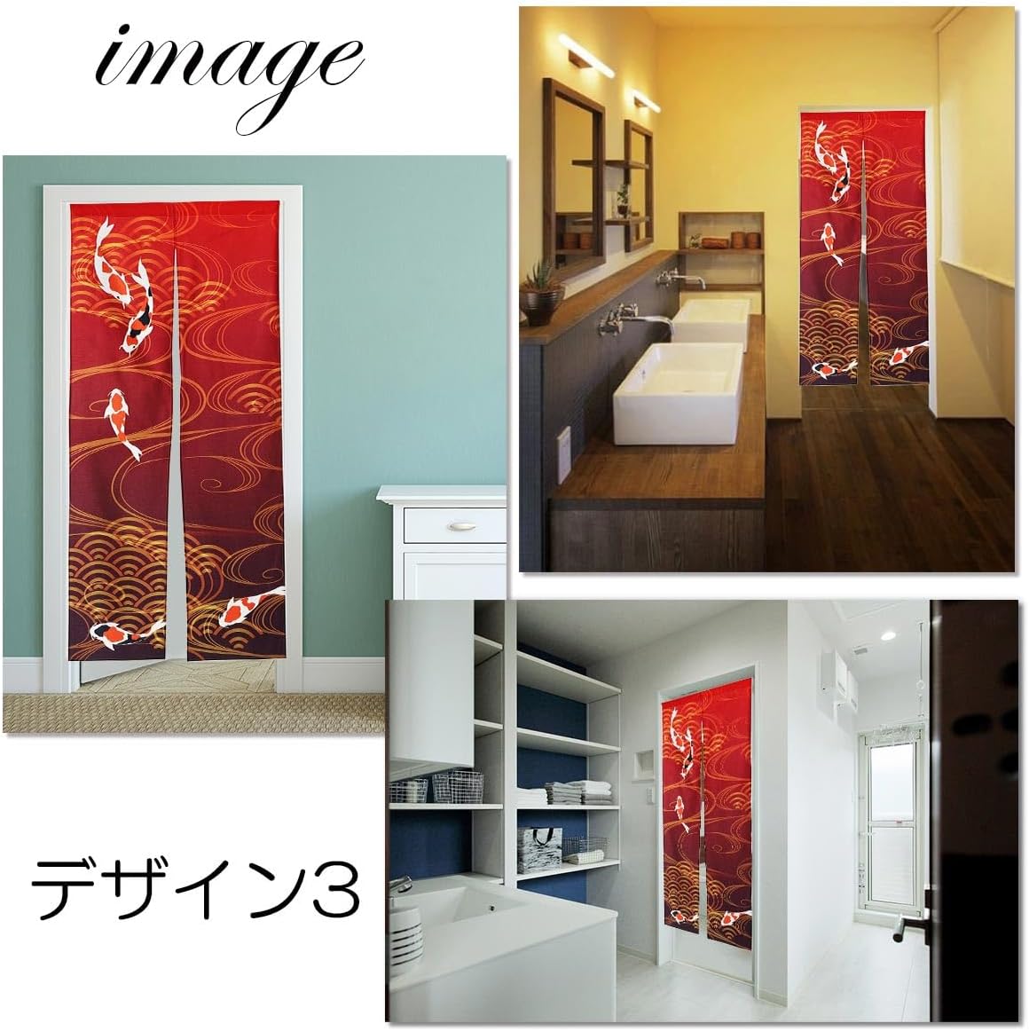 Nextdesign Noren Japanese Style Doorway Curtain with Nishikigoi Carp Print