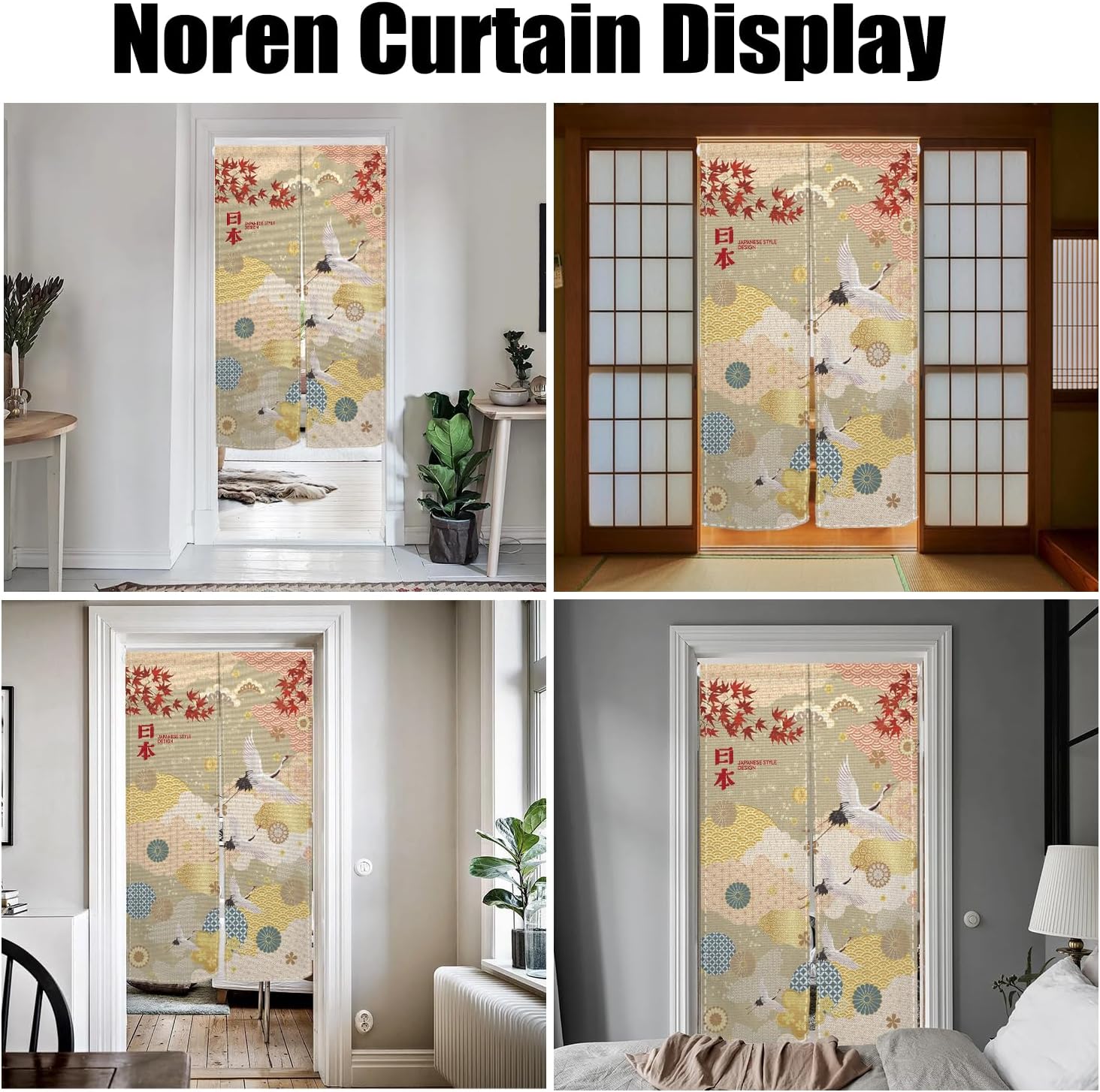 Japanese Style Noren Door Curtain with Maple Leaf and Crane Designs