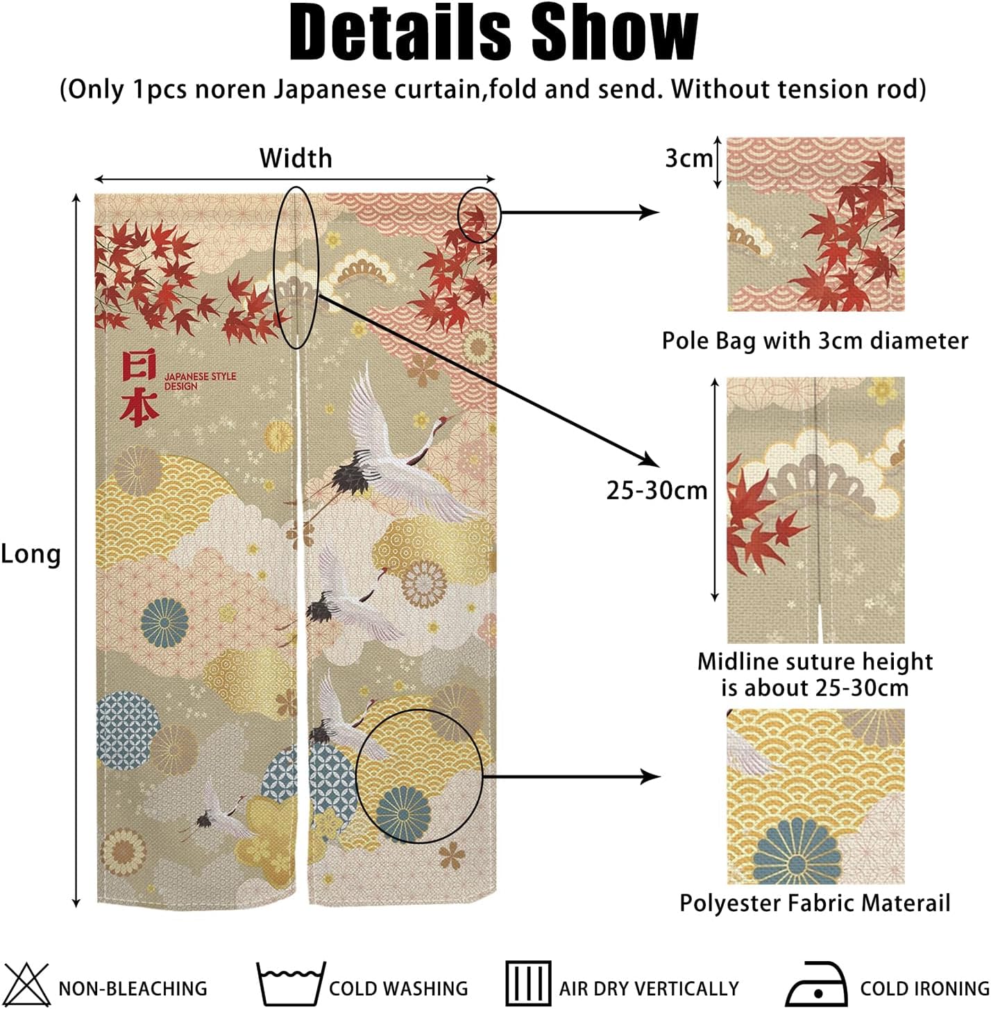 Japanese Style Noren Door Curtain with Maple Leaf and Crane Designs