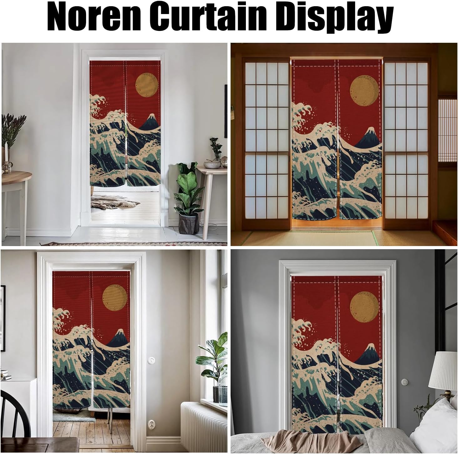 Noren Japanese Door Curtain with Sun Print