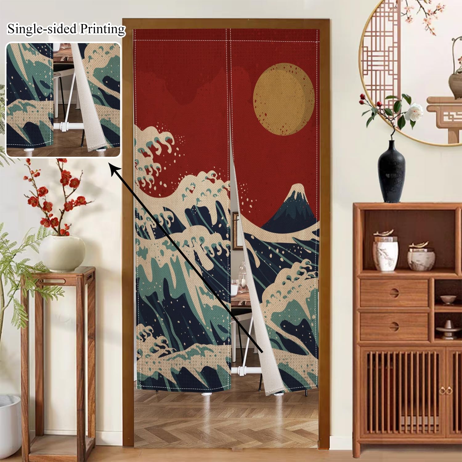 Noren Japanese Door Curtain with Sun Print